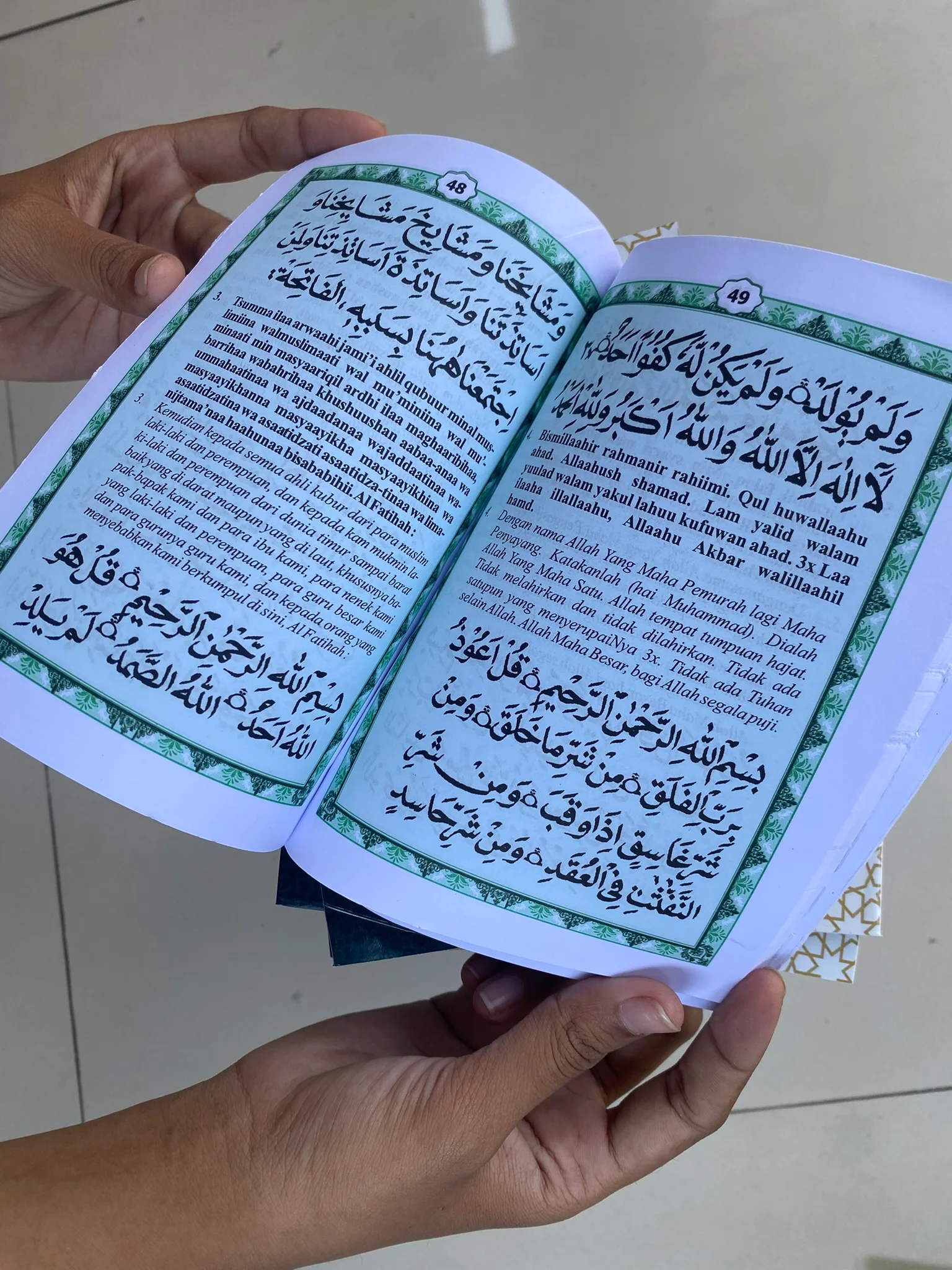 Contoh desain Buku Yasin elegan Mojokerto