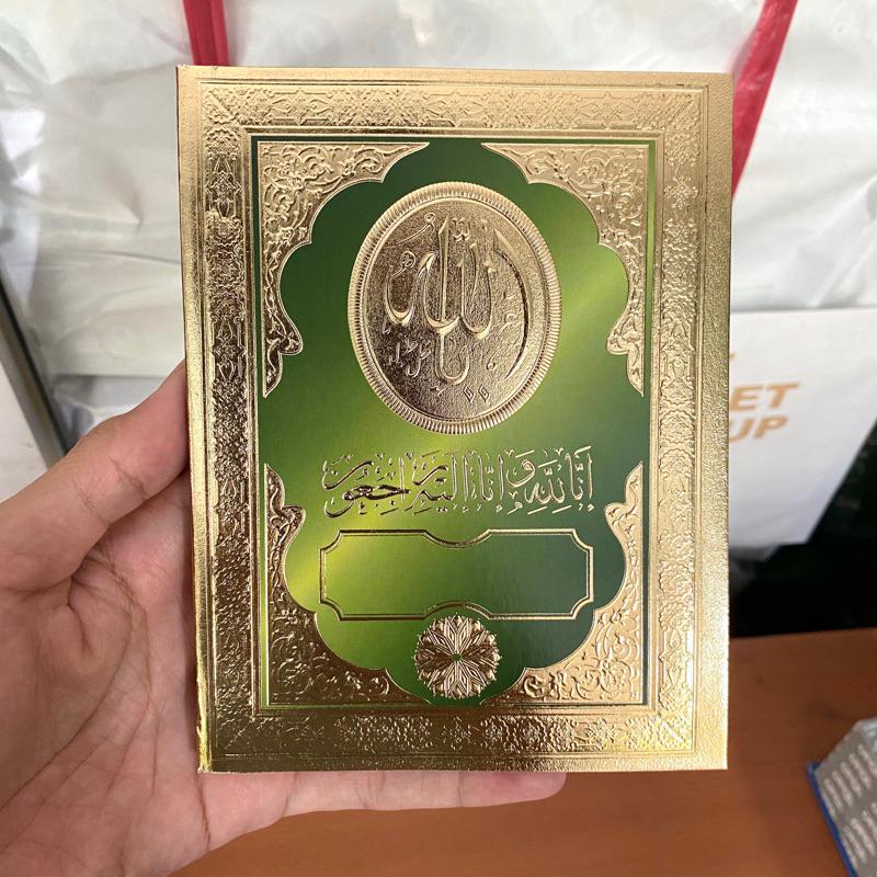 Desain buku yasin elegan custom foto di Mojokerto oleh Sejati Printing