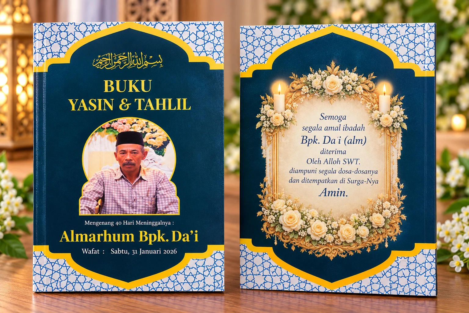 Contoh Buku Yasin softcover 64 halaman, tulisan Arab saja