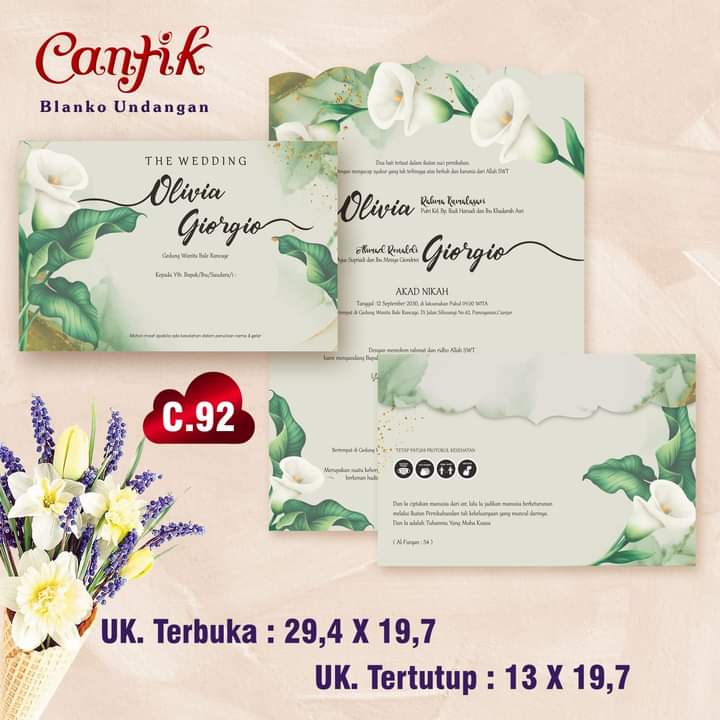 Undangan blanko C.92 model floral hijau